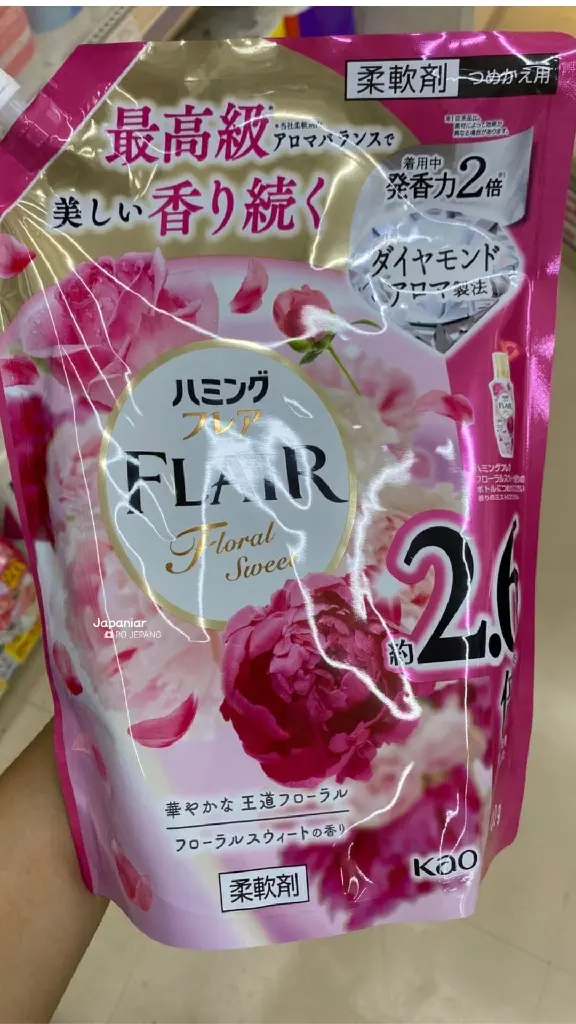 Kao Humming Flair Fabric Softener Refill Jumbo 2.6x Pelembut & Pewangi Pakaian Kemasan Isi Ulang.webp