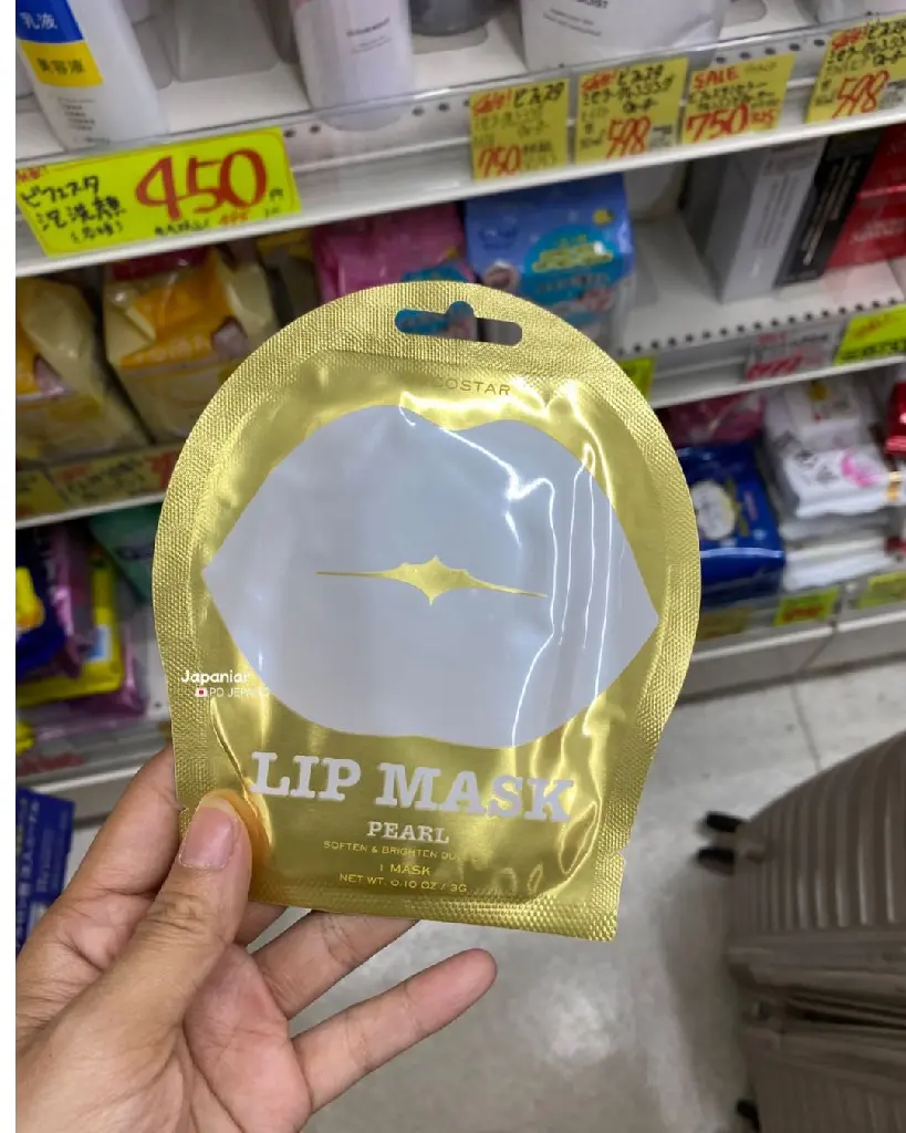 Kocostar lip mask (mint,perl,pink,black cherry) (3).webp