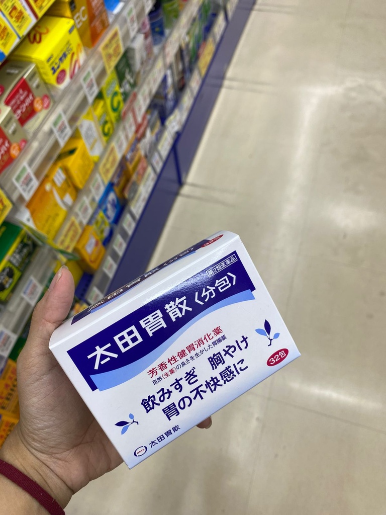Ohta 32 pcs