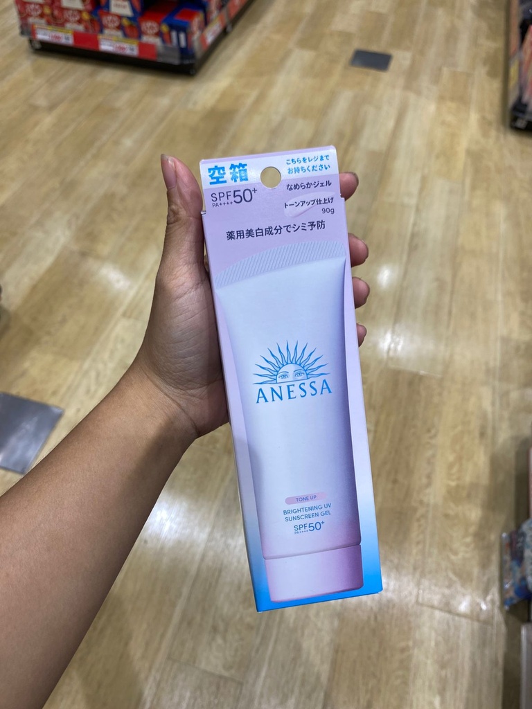 Anessa brightening uv sunscreen (pink)