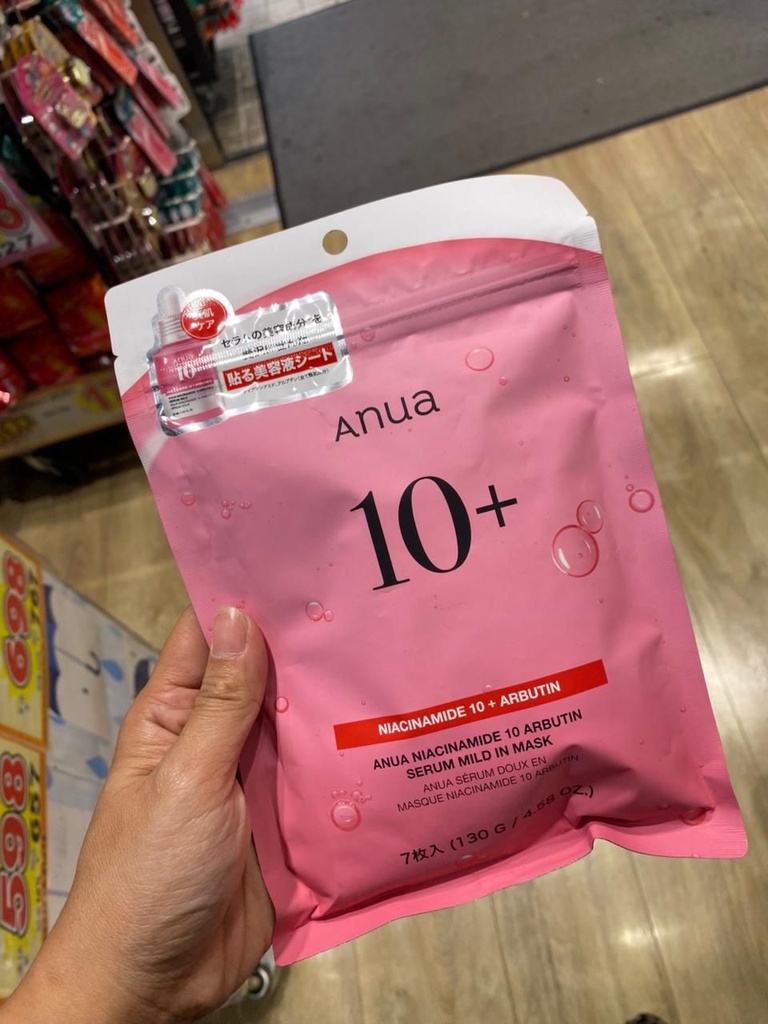 Anua Niacinamide 10 arbutn serum mild in mask 7 lmbr (pink)