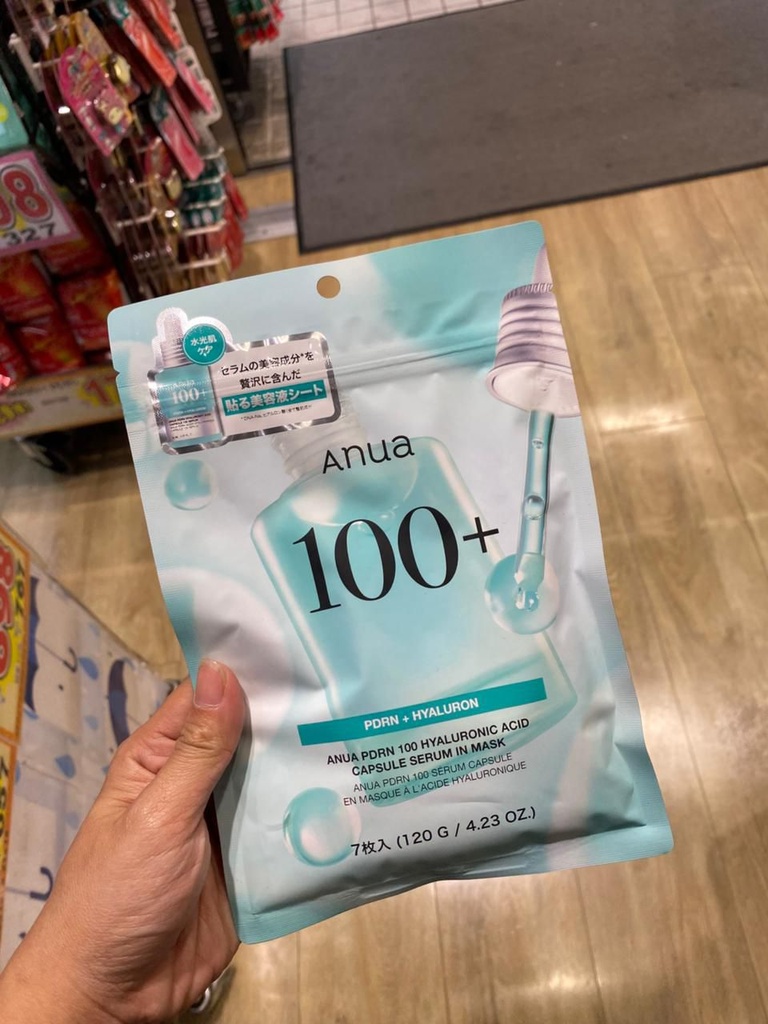 Anua PDRN 100 Hyaluronic acid capsule serum in mask 7lmbr(Biru)
