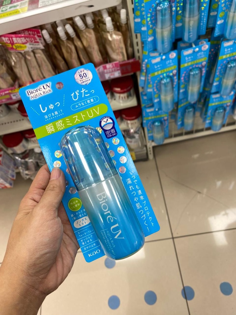 Biore UV Aqua rich aqua protect mist SPF 50