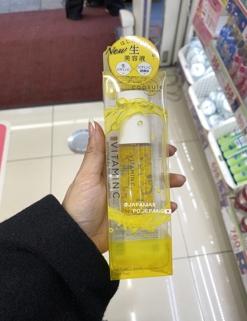 Capsule serum fresh vitamin C serum (yellow & grey)