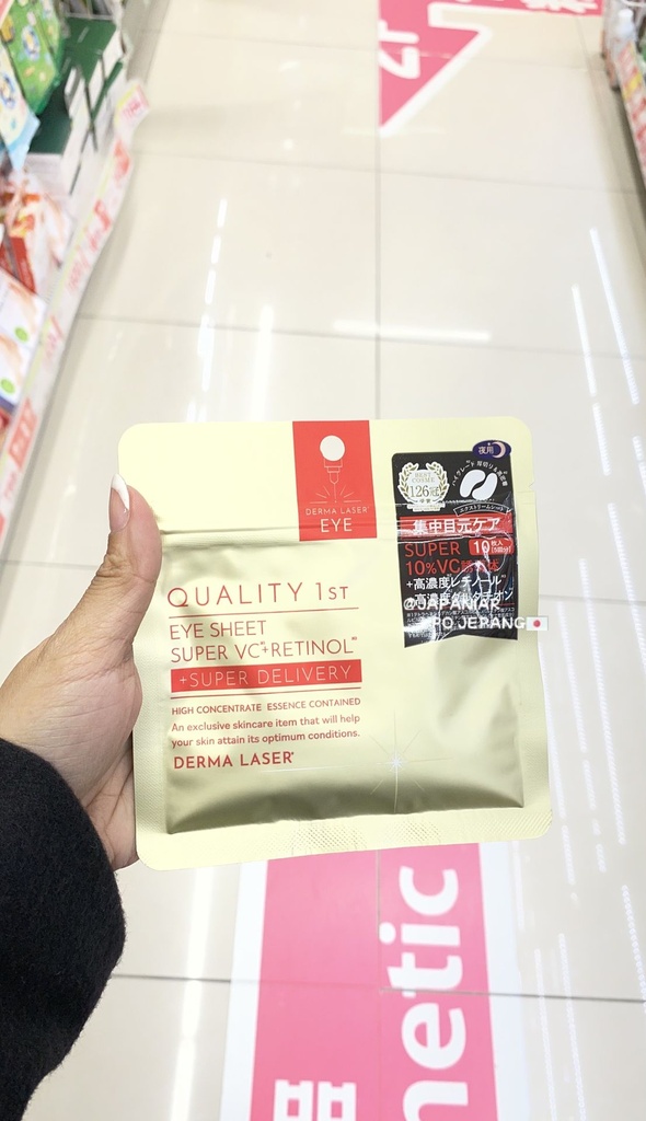Derma laser eye sheet super VC+Retinol (kecil)