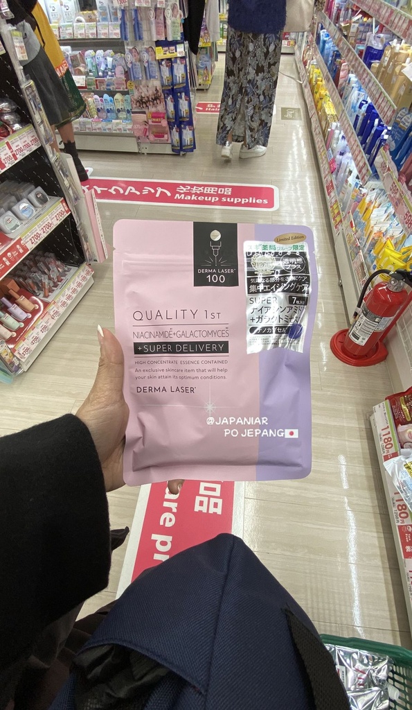 Derma laser Niacinamida + galactomyces sheet mask (Pink ungu)