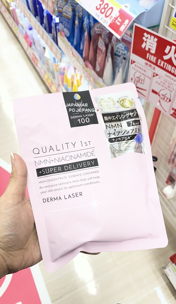 Derma laser NMN + Niacinamide sheet mask (pink muda)