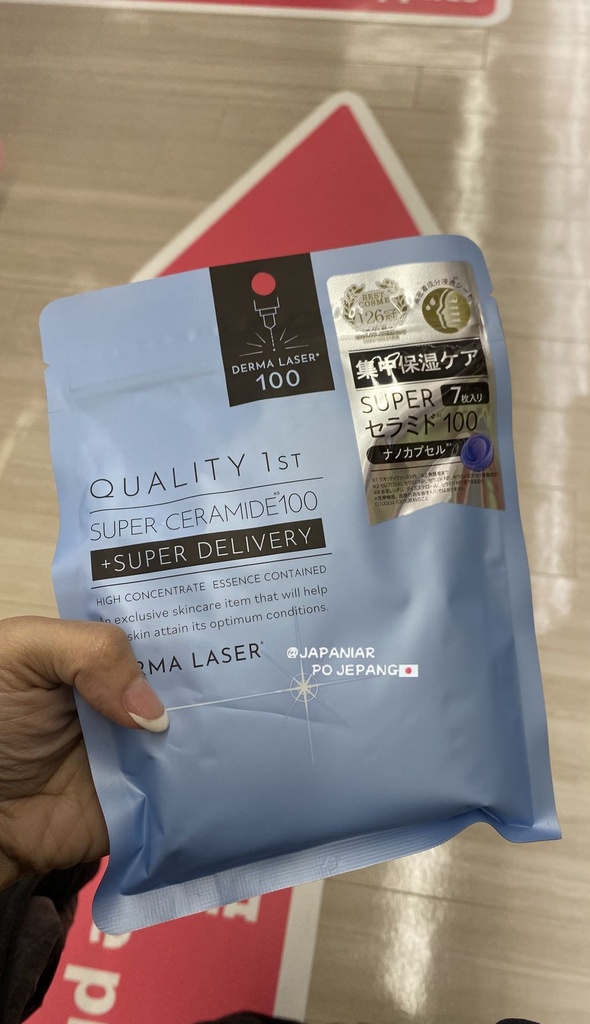 Derma laser super ceremide 100 (blue)