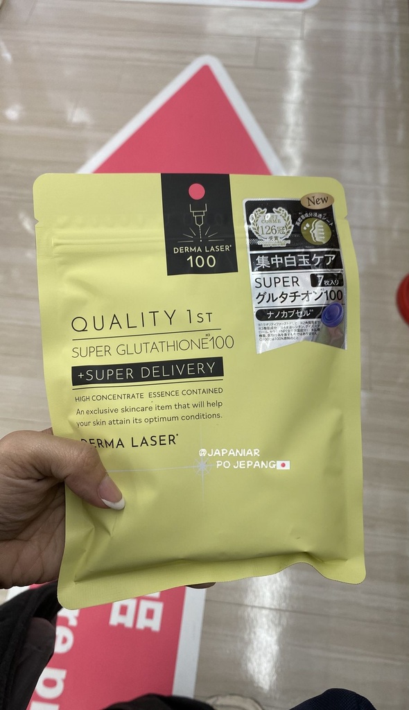 Derma laser super glutathione 100 sheet (kuning)