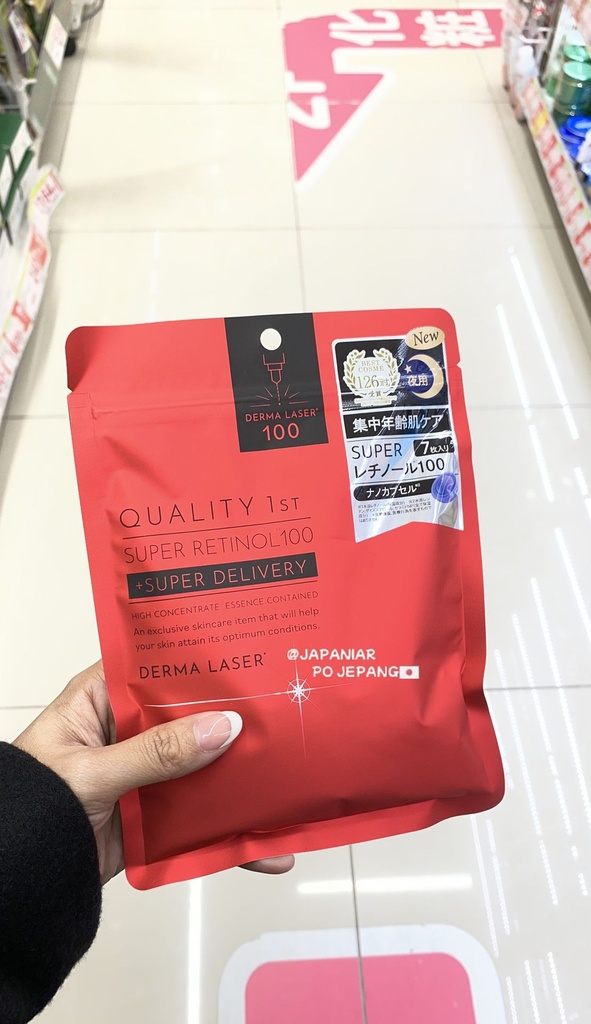 Derma laser retinol 100 (merah)