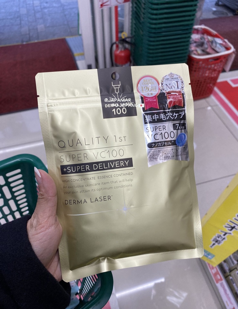 Derma laser super VC100 Mask (gold)