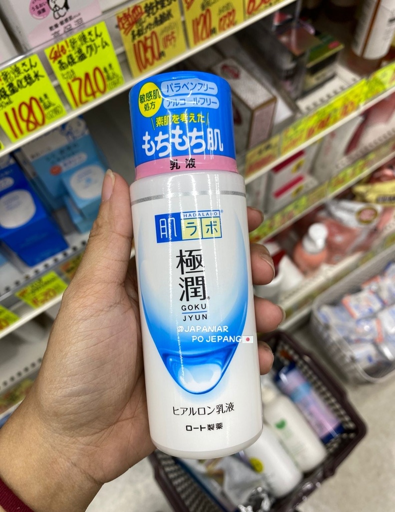 Hada labo gokujyun Hyaluronic Acid