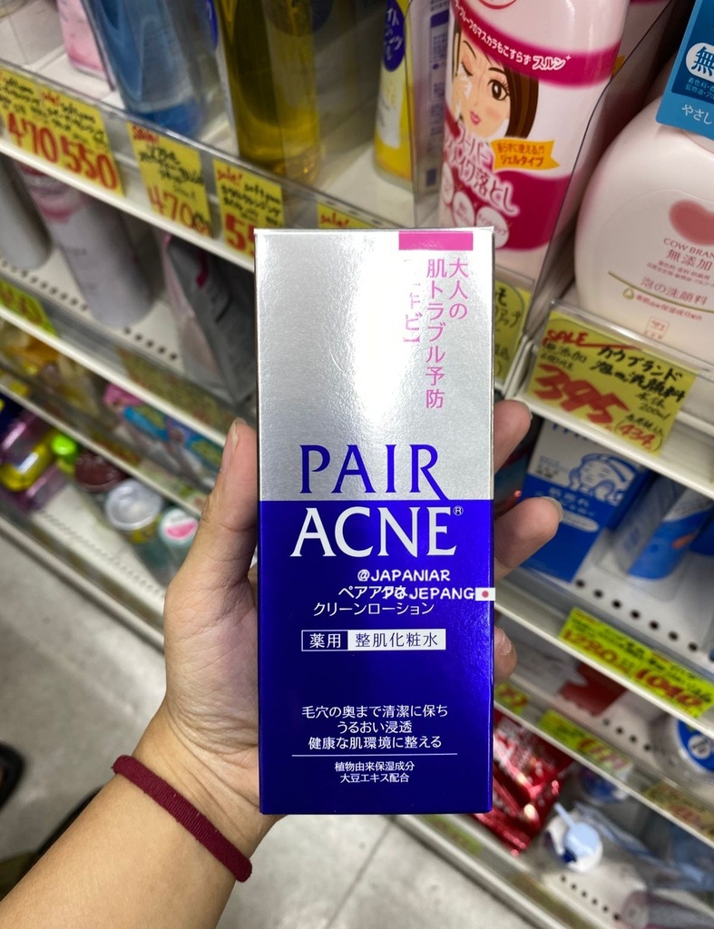 LION Pair Acne Creamy Foam
