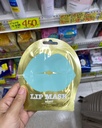 Kocostar lip mask (mint,pearl,pink,black)