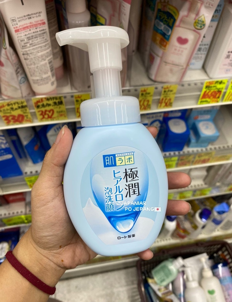 Hada labo gokujyun Hyaluronic Acid  foaming face wash