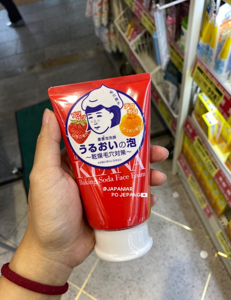 Keana baking soda face foam (red)