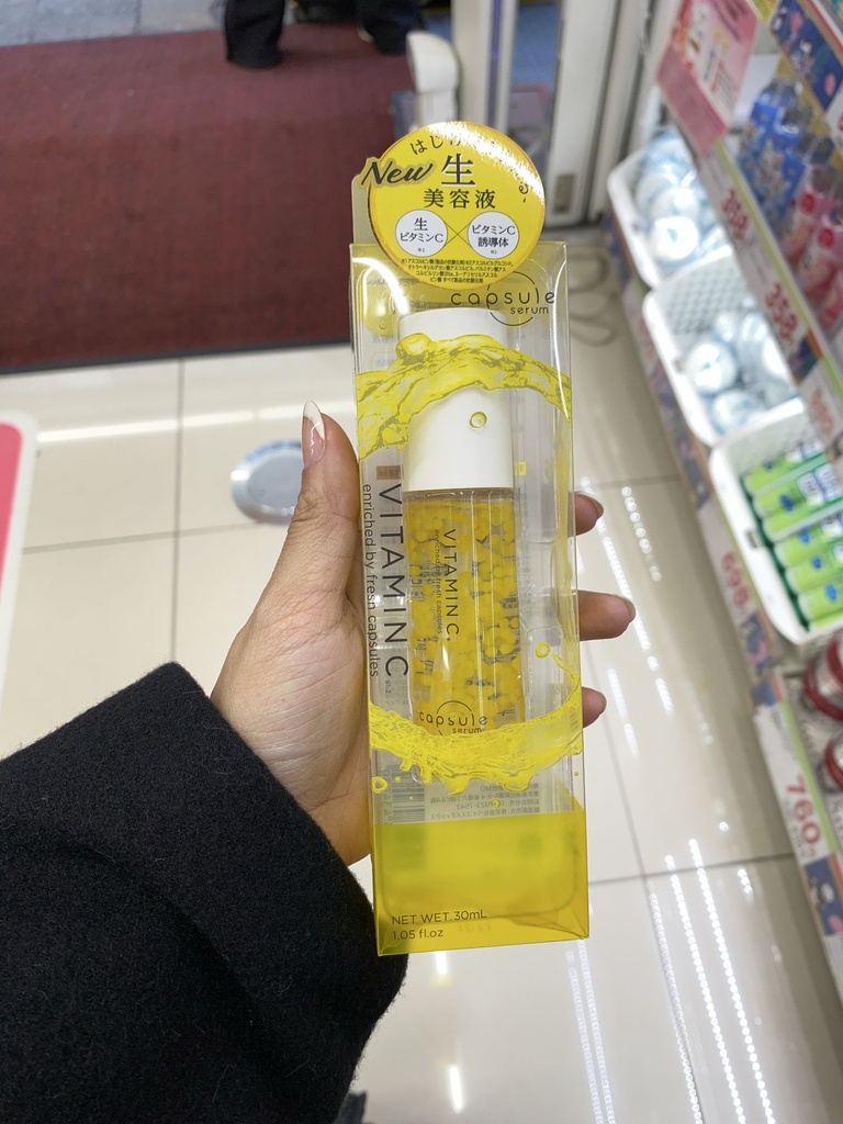 Capsule Serum Fresh Vitamin C Serum (yellow)
