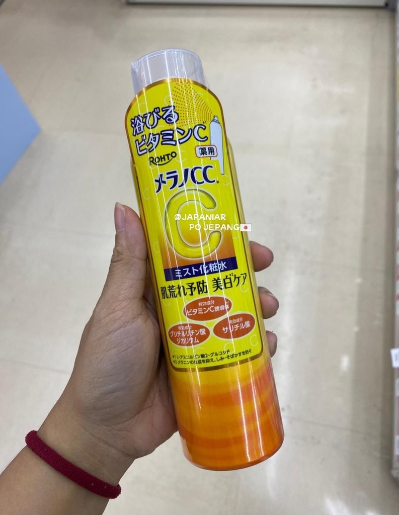 Melano cc brightening mist
