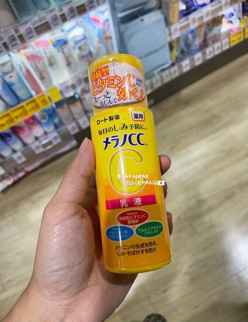 Melano cc vitamin brightening moisturizer