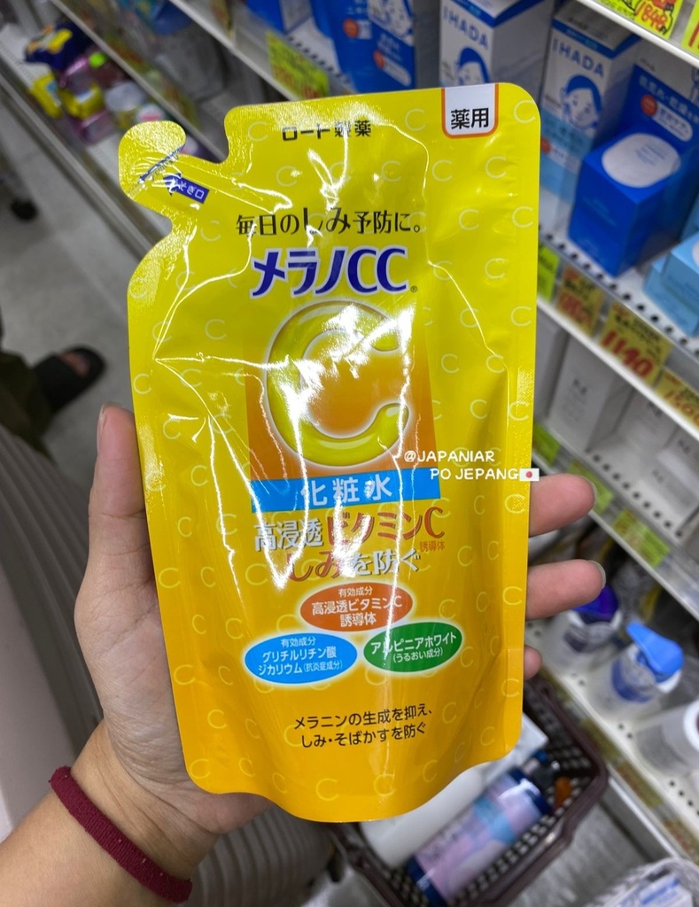 Melano cc vitamin brightening lotion refill