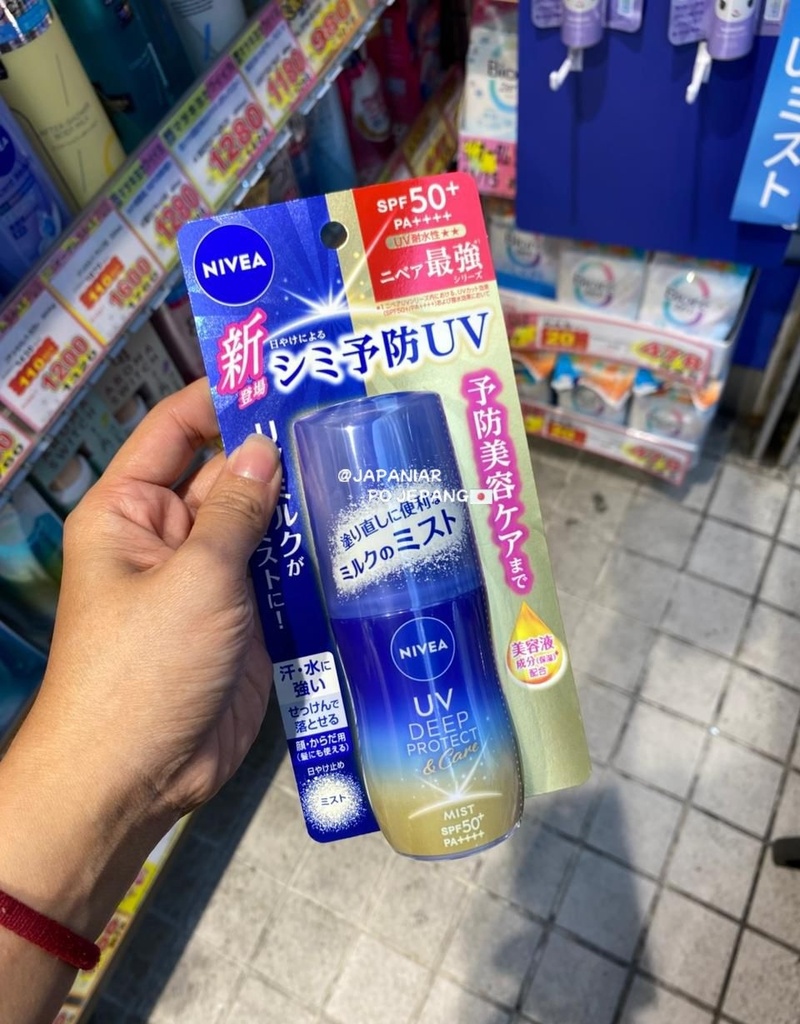 Nivea UV deep Protect & care milk mist