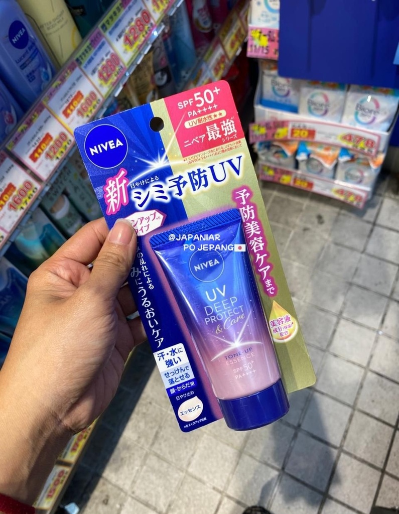 Nivea UV Deep Protect & care tone up essence
