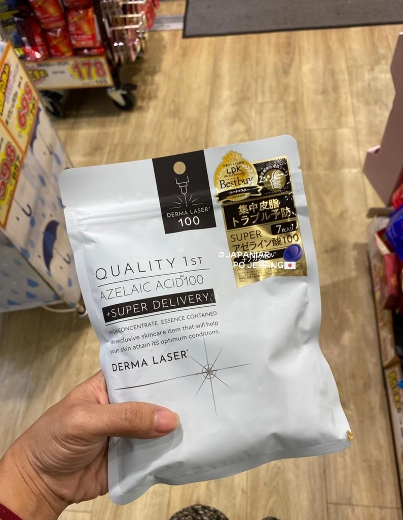Quality 1st Derma laser super Z100 mask (abu muda)