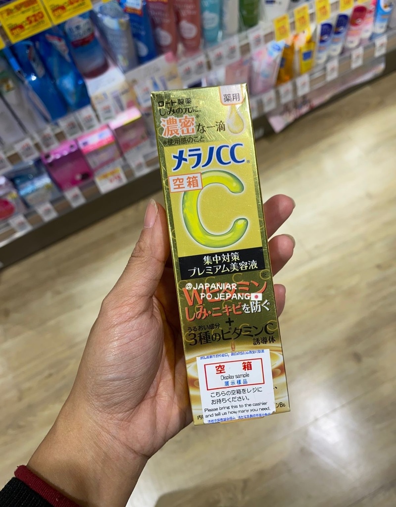 Rohto melano cc vitamin c brightening essence