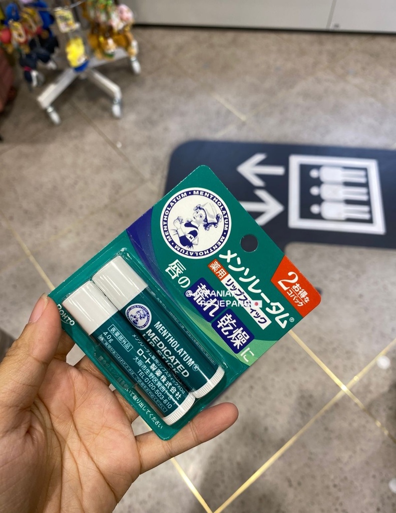 Rohto mentholatum medicated lip stick