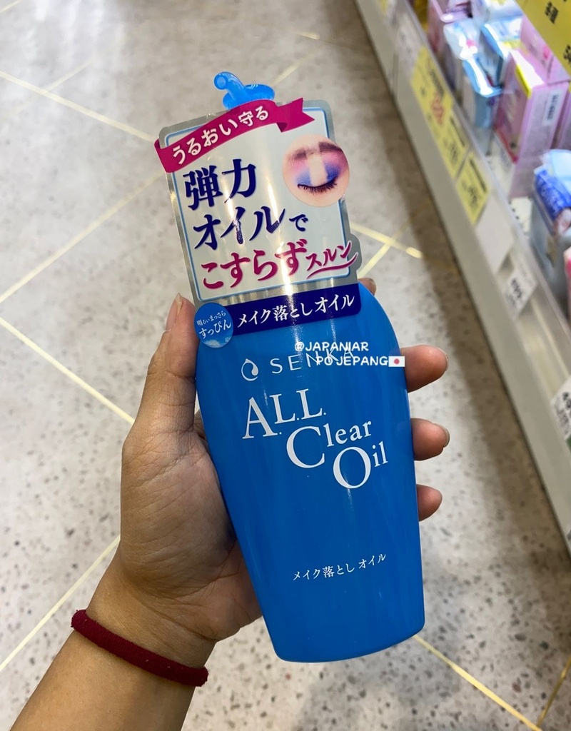 Senka all clear oil