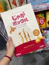Calbee Jaga Pokkuru isi 10 bks