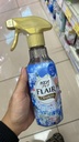 Kao Humming Flair Fragrance Mist 270ml  Spray Pewangi & Anti Kusut Pakaian