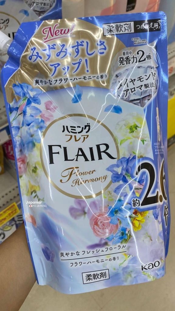 Kao Humming Flair Fabric Softener Refill Jumbo 2.6x / Pelembut & Pewangi Pakaian Kemasan Isi Ulang
