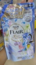 Kao Humming Flair Fabric Softener Refill Jumbo 2.6x / Pelembut & Pewangi Pakaian Kemasan Isi Ulang