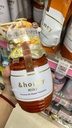 &honey Milky Precious EX Repair Treatment (500g) / Kondisioner Perawatan Ultra-Moist & Rambut Rusak Parah